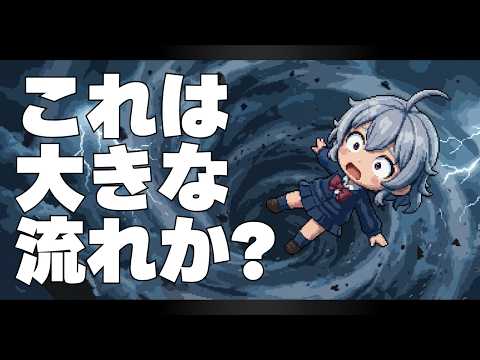 【DL同人】「日本語」という大きな壁が崩れつつある？  [ お絵描き ] サムネイル