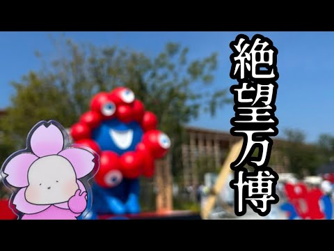 夏コミ後日談 サムネイル