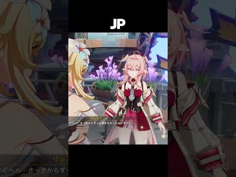 リンネアの声優(白石晴香さん)が最高に素敵な理由 #原神 #genshinimpact サムネイル