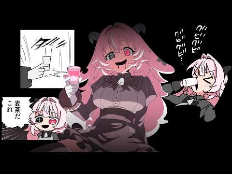 こいつが好きな理由を考察する【PUKEY GODDESS SHOT TRICK】 サムネイル