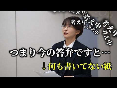 【前代未聞】ぶっつけ本番予算質疑【都議会】【経済港湾委員会】 サムネイル