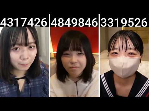 【FC2】童顔シリーズ⑭ サムネイル