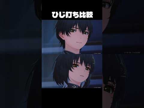 ダーニャの肘打ちが最高におもしろい理由 #鳴潮 #wutheringwaves サムネイル
