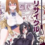 Thumbnail of related posts 139