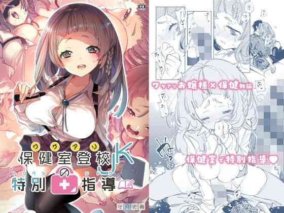 Thumbnail of post image 100