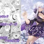 Thumbnail of related posts 091