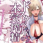 Thumbnail of related posts 138