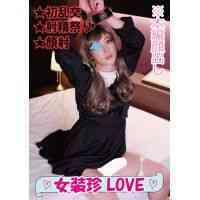 Thumbnail of post image 081