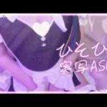 Thumbnail of related posts 138