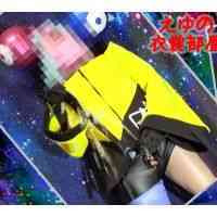 Thumbnail of post image 081