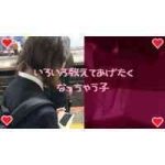 Thumbnail of related posts 009