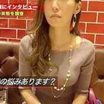 Thumbnail of related posts 048