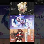 Thumbnail of related posts 079