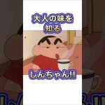 Thumbnail of related posts 144
