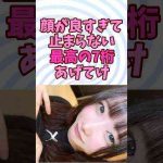 Thumbnail of related posts 163