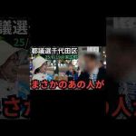 Thumbnail of related posts 011