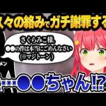 Thumbnail of related posts 168