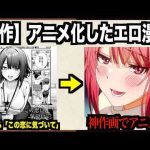 Thumbnail of related posts 118