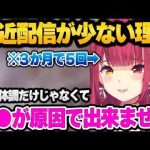Thumbnail of related posts 052