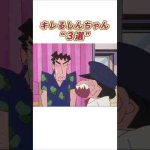 Thumbnail of related posts 184