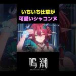 Thumbnail of related posts 182