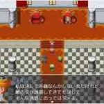 Thumbnail of related posts 140