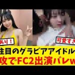 Thumbnail of related posts 047