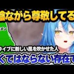 Thumbnail of related posts 131