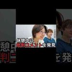Thumbnail of related posts 098