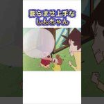 Thumbnail of related posts 005