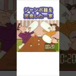 Thumbnail of related posts 016