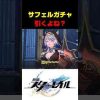 Thumbnail of related posts 025