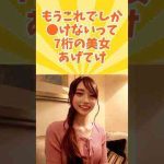 Thumbnail of related posts 060