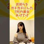 Thumbnail of related posts 070