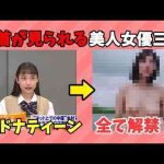 Thumbnail of related posts 076