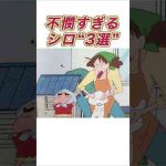 Thumbnail of related posts 160