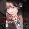Thumbnail of related posts 129