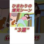 Thumbnail of related posts 117