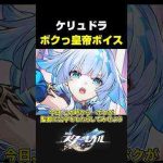 Thumbnail of related posts 149