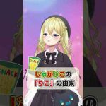 Thumbnail of related posts 105