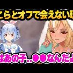 Thumbnail of related posts 195