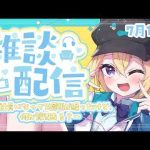 Thumbnail of related posts 168