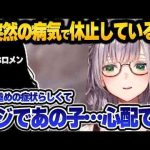 Thumbnail of related posts 144