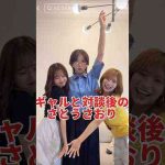 Thumbnail of related posts 088
