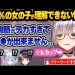 Thumbnail of related posts 089