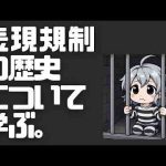 Thumbnail of related posts 198