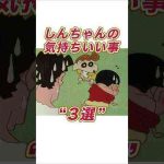 Thumbnail of related posts 054