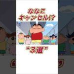 Thumbnail of related posts 109