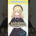 Thumbnail of related posts 023