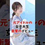 Thumbnail of related posts 028
